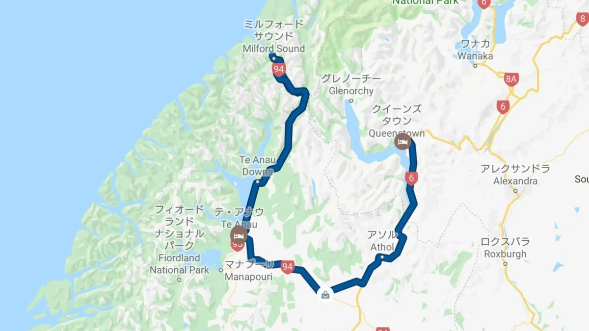 ミルフォードサウンドヘ ニュージーランド南島レンタカー旅