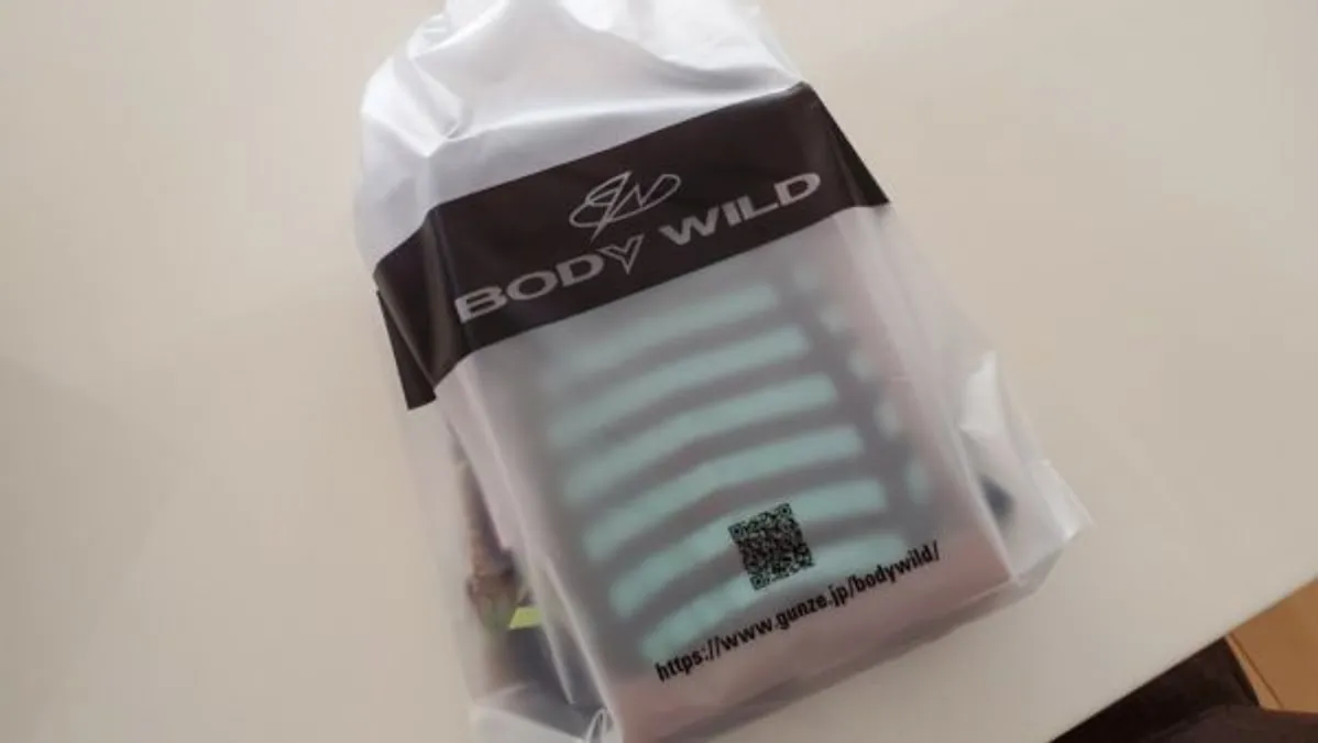 僕が唯一買っている福袋