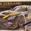 【プラモ製作記】タミヤ 1/24 メルセデスAMG GT3 #1