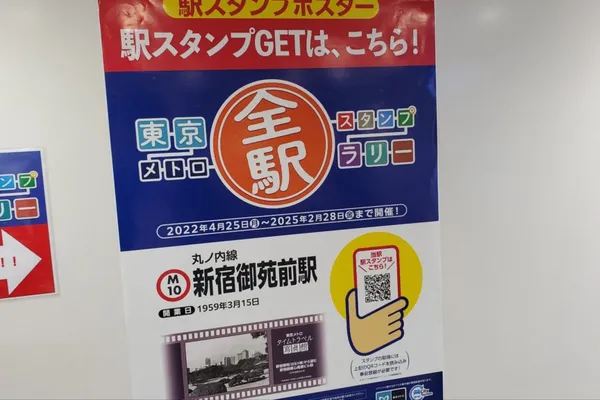 息子くんの鉄分増量中
