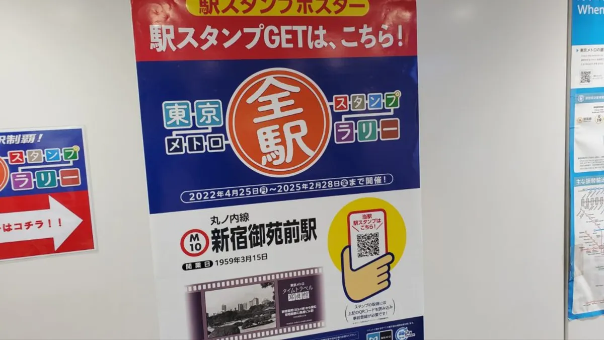 息子くんの鉄分増量中