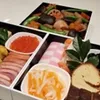 あけましておめでとうございます
