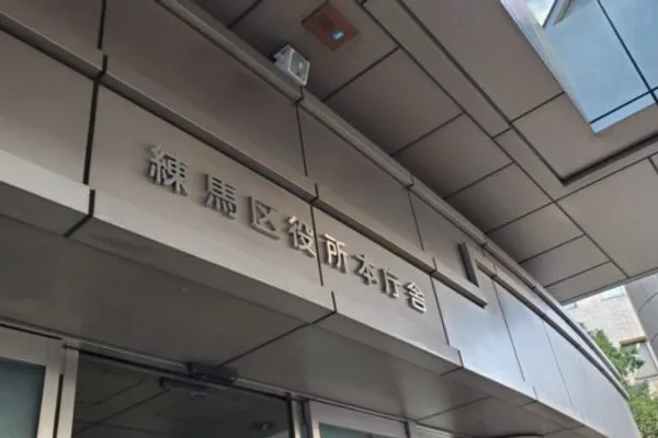 バタバタの正月が終わり