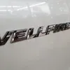 ヴェルファイア納車