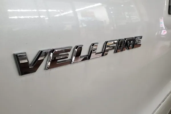 ヴェルファイア納車