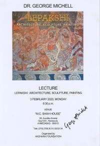 George Michell 2020 poster