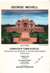 George Michell 2016 poster