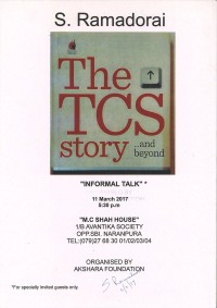 S. Ramadorai 2017 poster