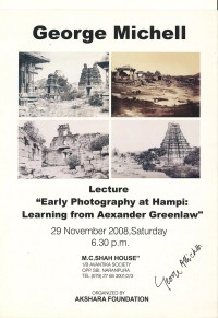 George Michell 2008 poster