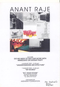 Anant Raje 2001 poster