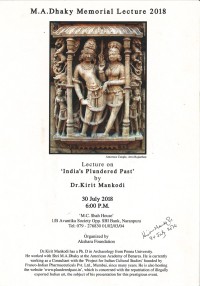 Kirit Mankodi 2018 poster