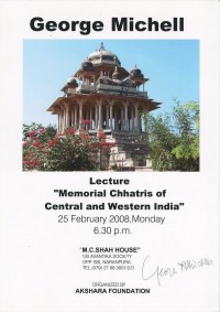 George Michell 2008 poster