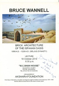 Bruce Wannell 2014 poster