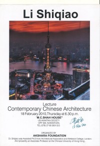 Li Shiqiao 2010 poster