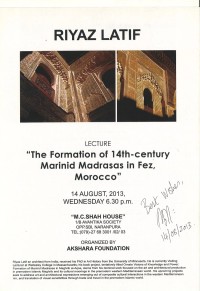 Riyaz Latif 2013 poster