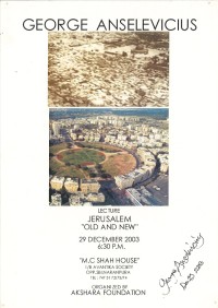 George Anselevisius 2003 poster