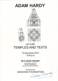 Adam Hardy 2015 poster