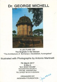 George Michell 2017 poster