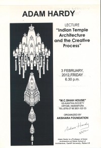 Adam Hardy 2012 poster