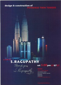 S. Raghupathy 2007 poster