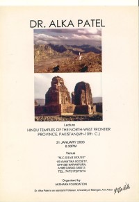 Dr. Alka Patel 2003 poster