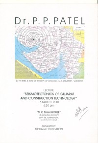 Dr. P.P. Patel 2001 poster