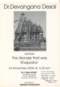 Dr. Devangana Desai 2006 poster