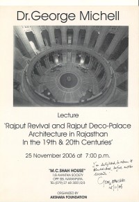 George Michell 2006 poster