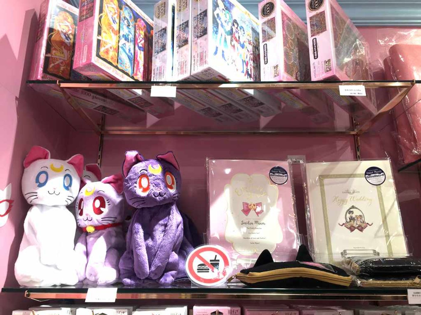 Sailor Moon Store - Harajuku, Tokyo, Japan