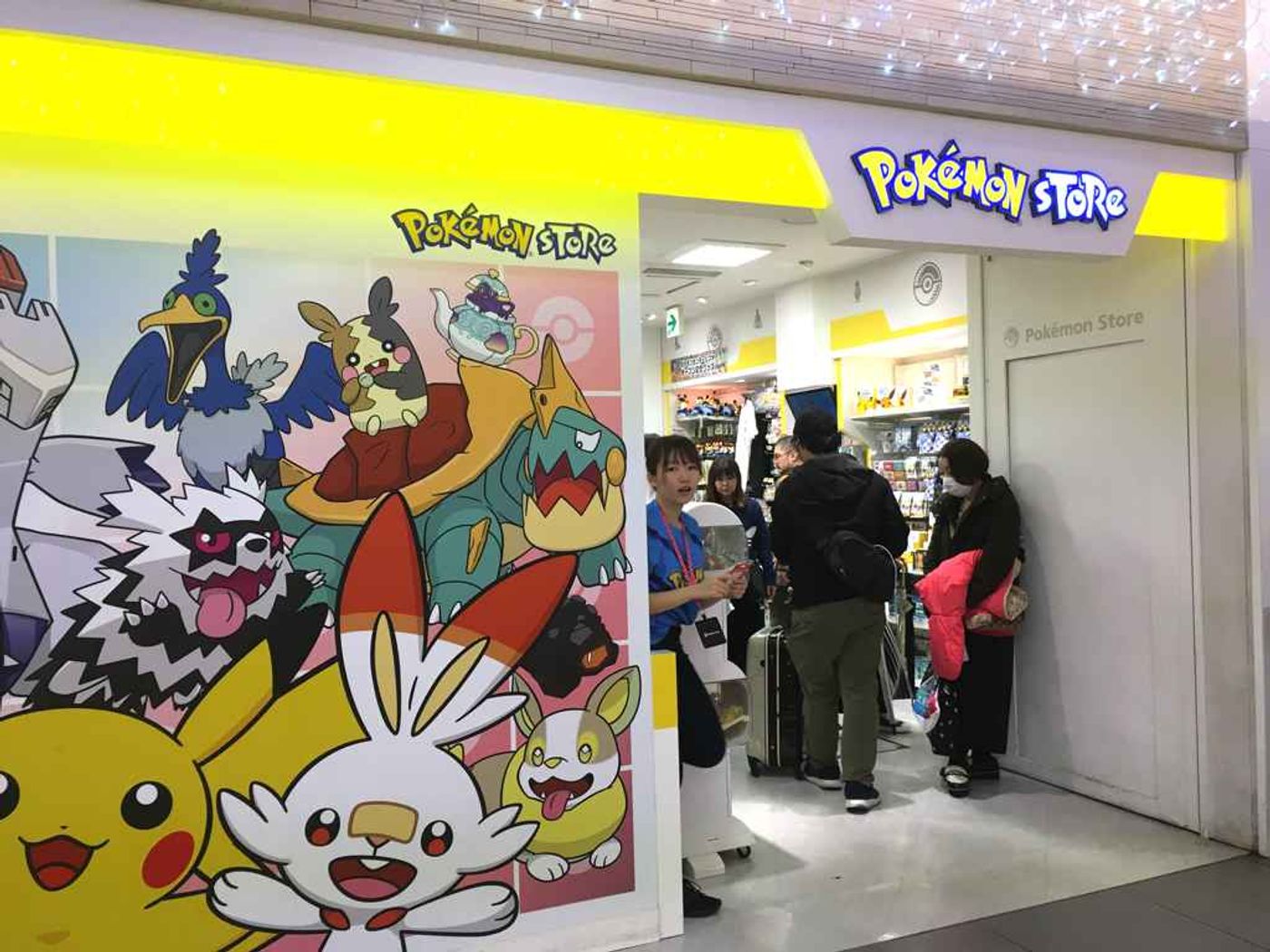 Pokemon Store Tokyo Station side