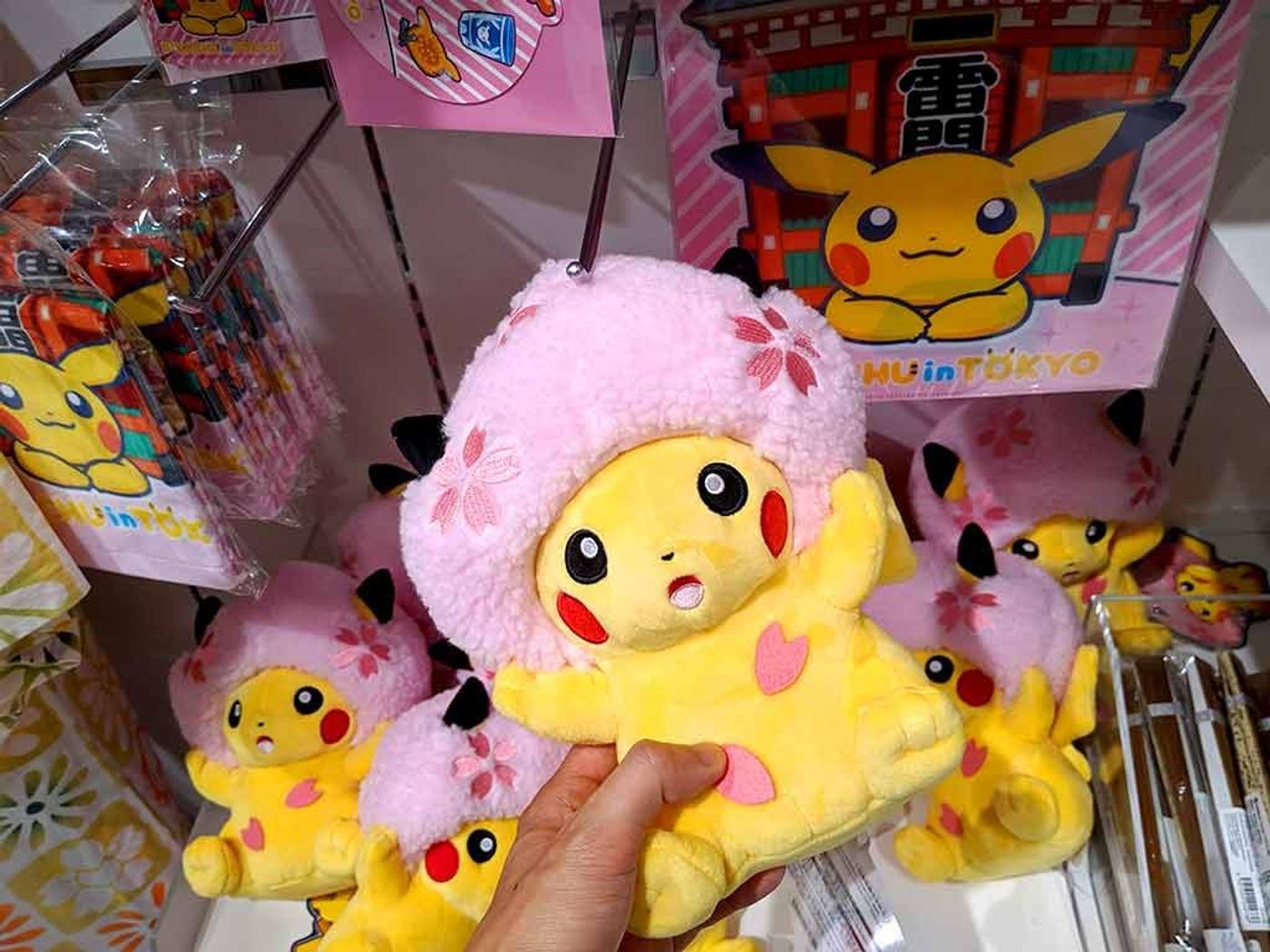 Pokemon Center Tokyo DX - Ginza