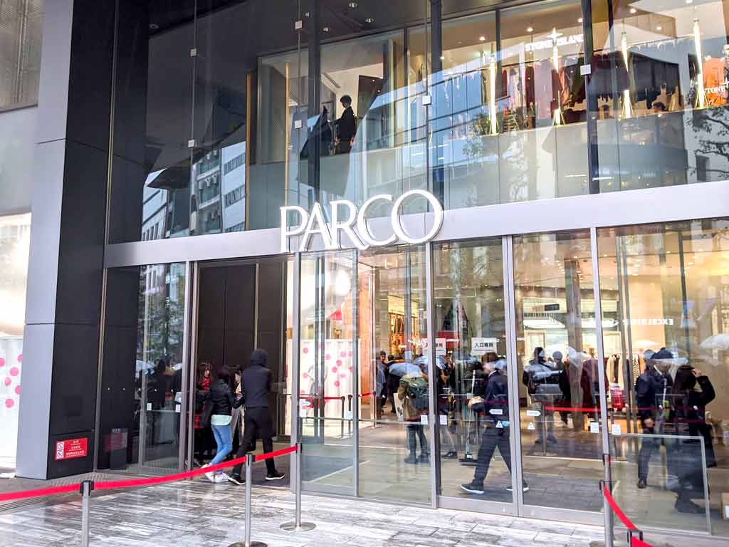 Shibuya PARCO - The Best Japan