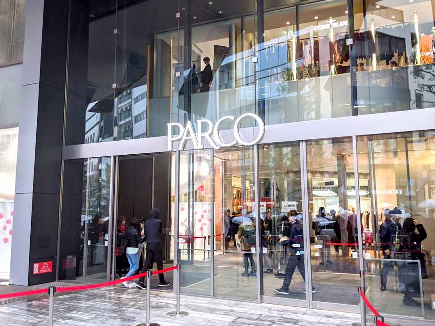 Parco Department Store, Shibuya