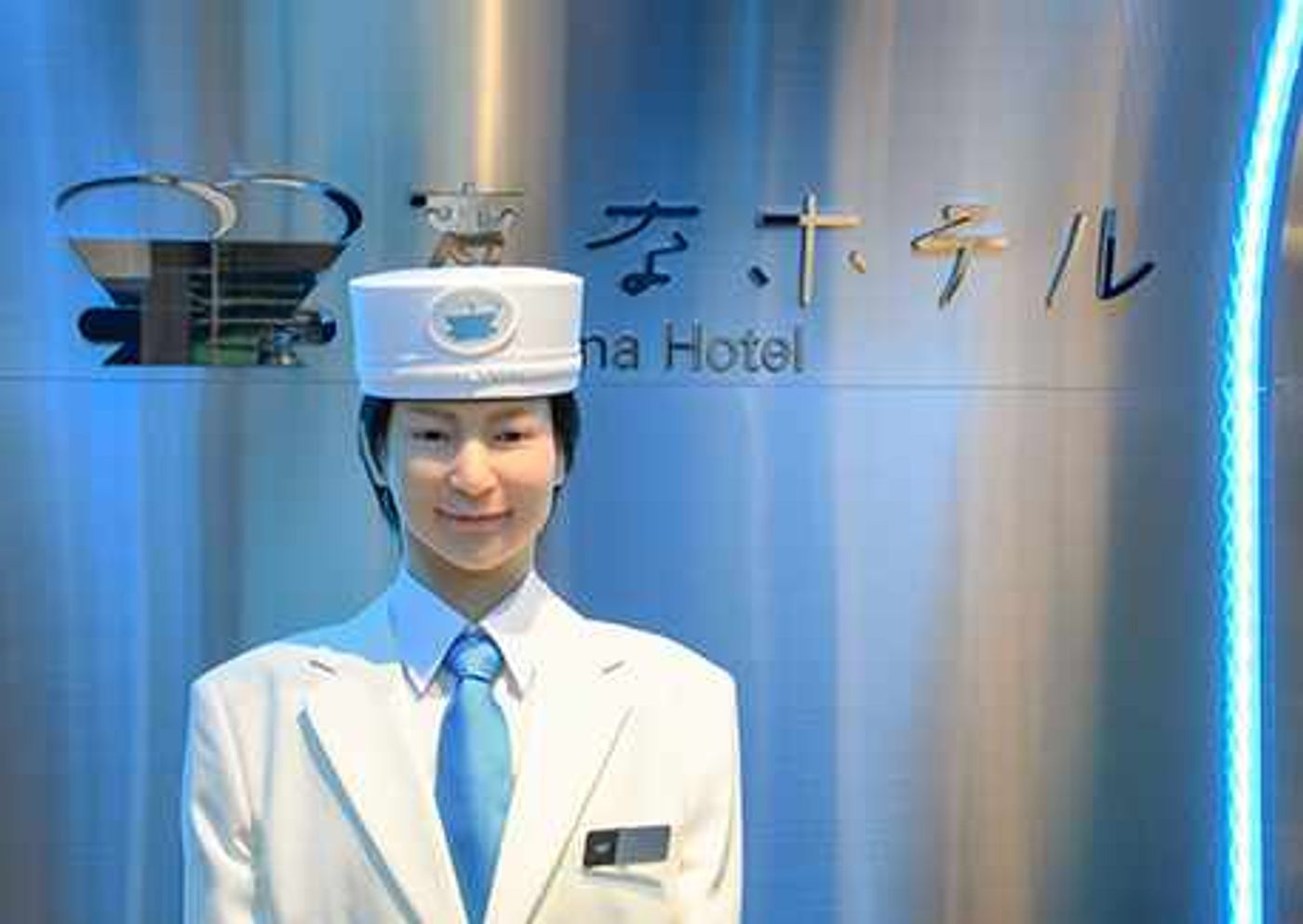Henn Na Hotel - Hamamatsucho, Tokyo