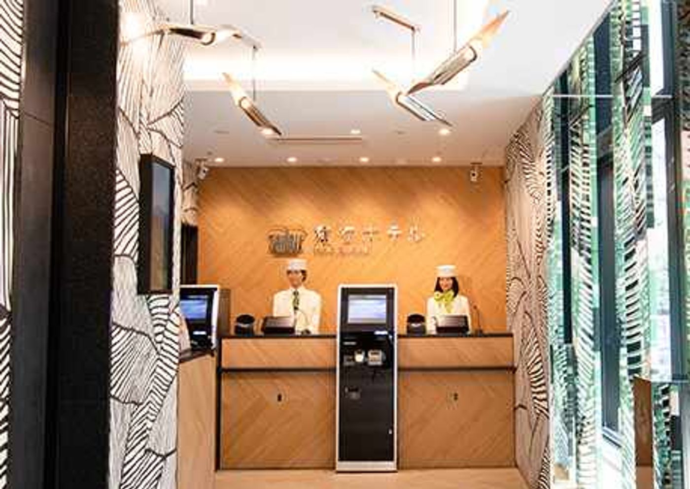 Henn Na Hotel - Akasaka, Tokyo