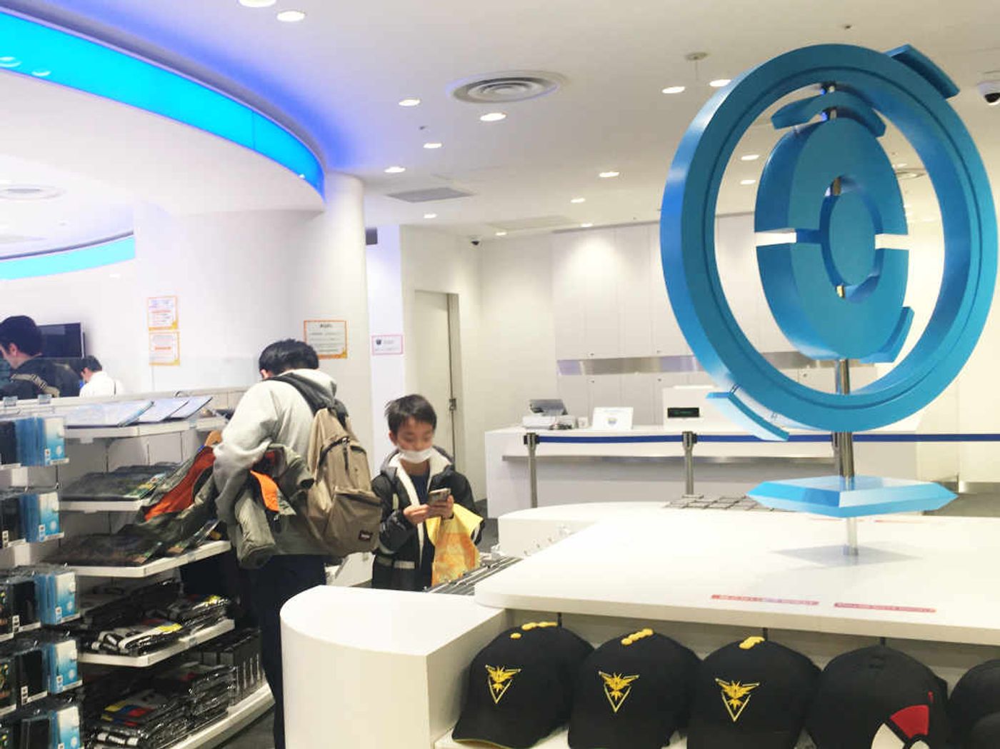 Pokemon GO Lab - Tokyo, Japan