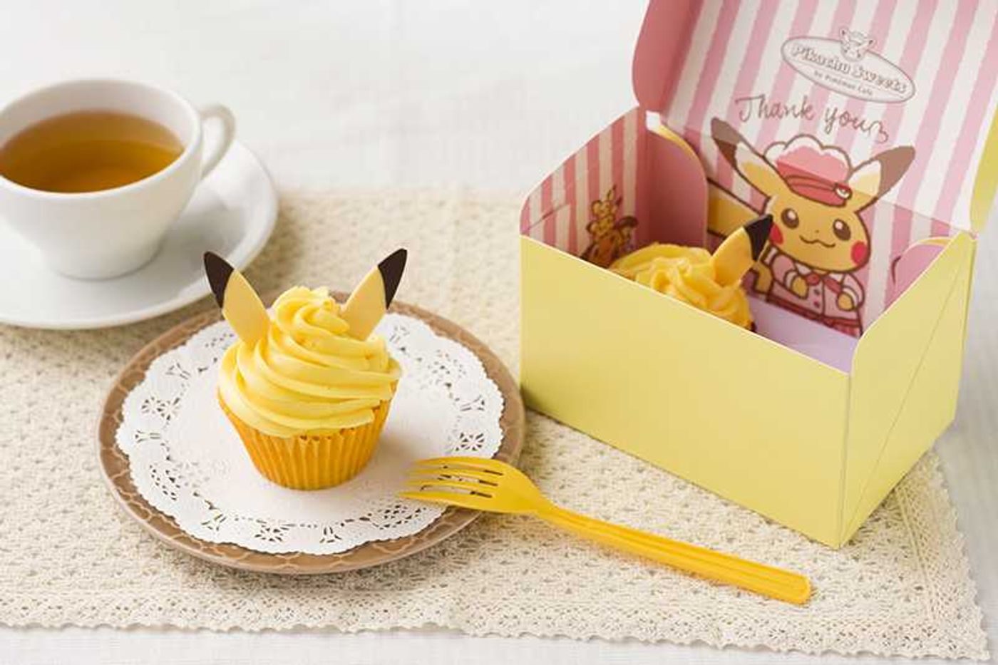 Pikachu Cupcake