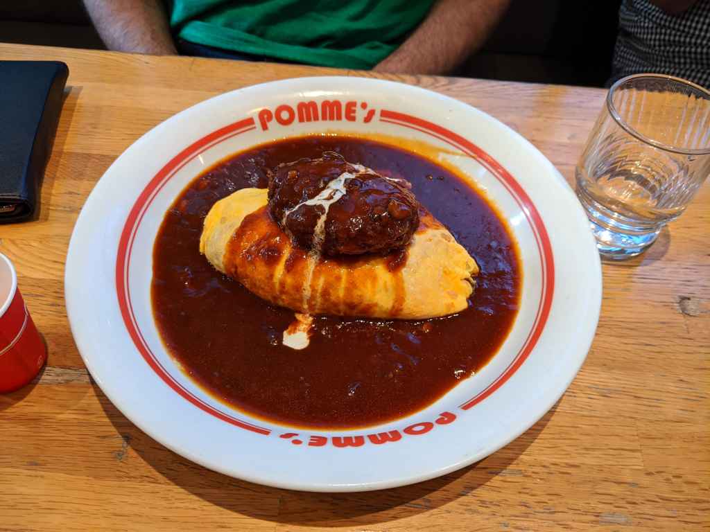 Pomu No Ki - Pomme’s Omelette Rice
