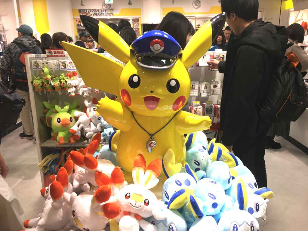 Pokémon Store Tokyo Station