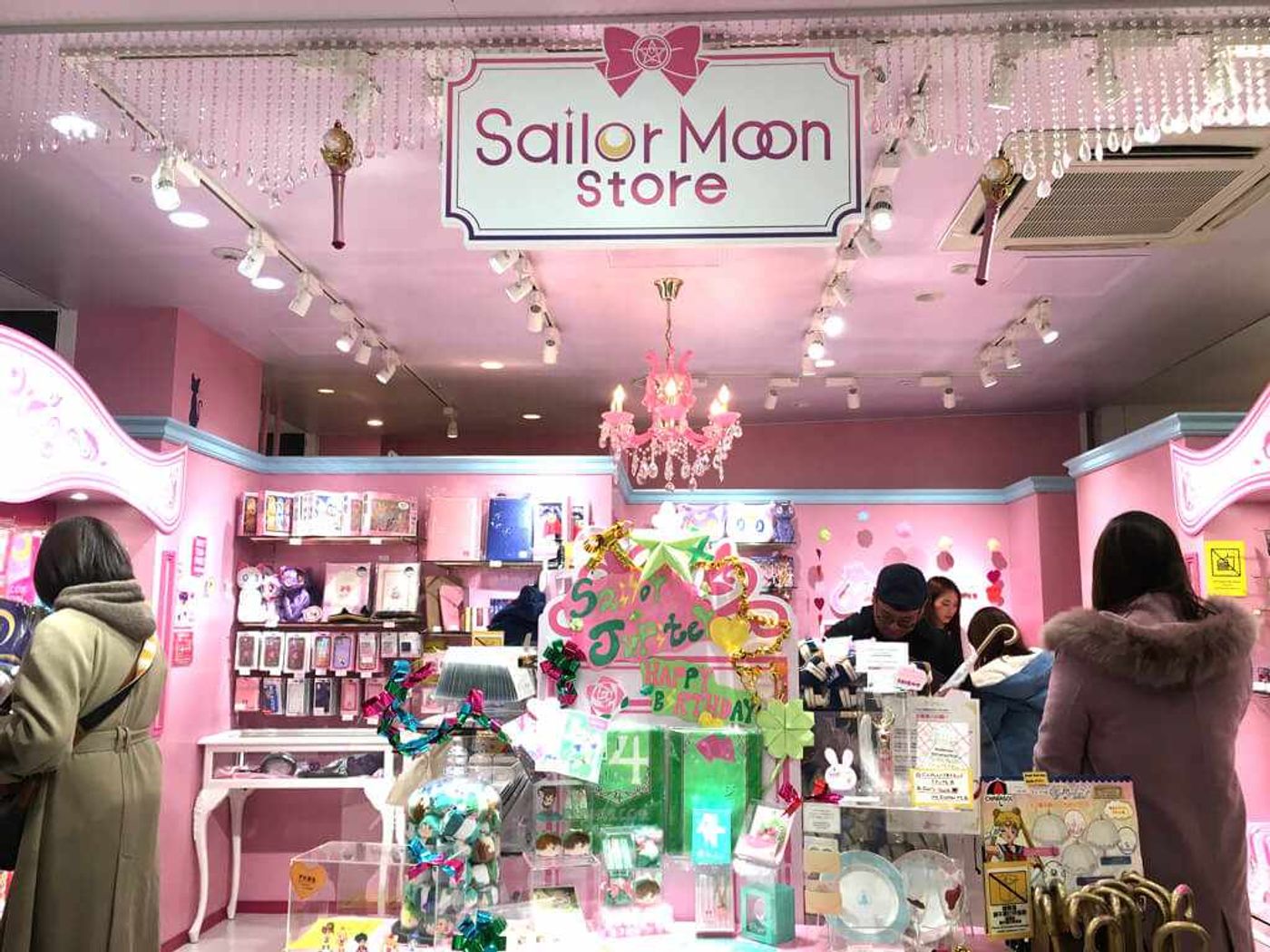 Sailor Moon Store - Harajuku, Tokyo, Japan
