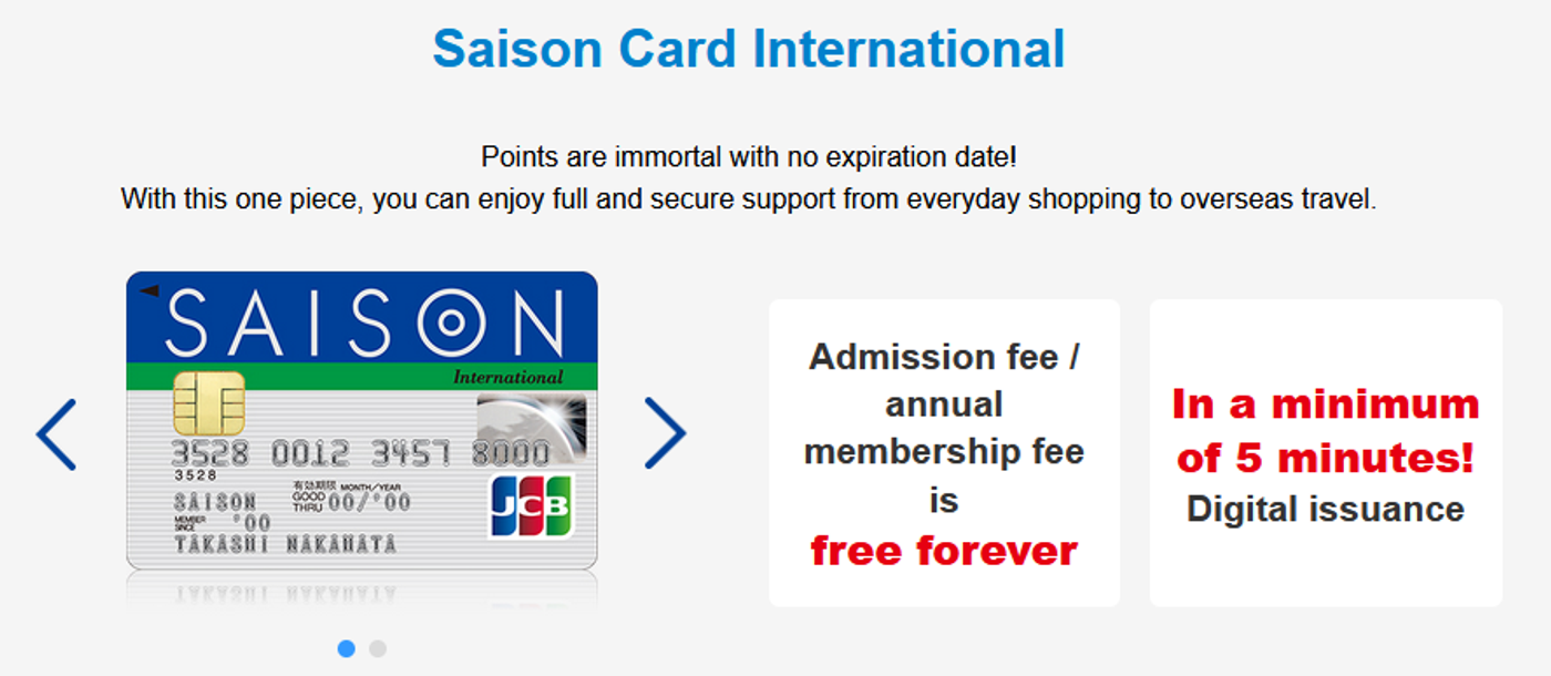 The Saison Card International with an overview of benefits.