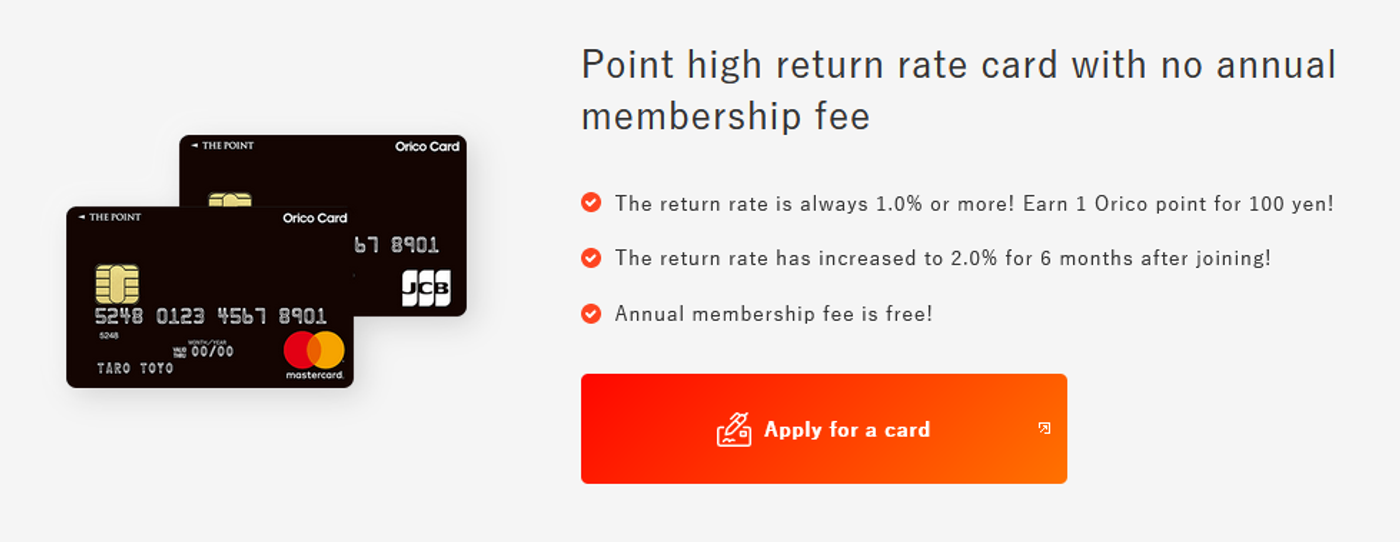 Orico’s THE POINT credit card with an overview of benefits.