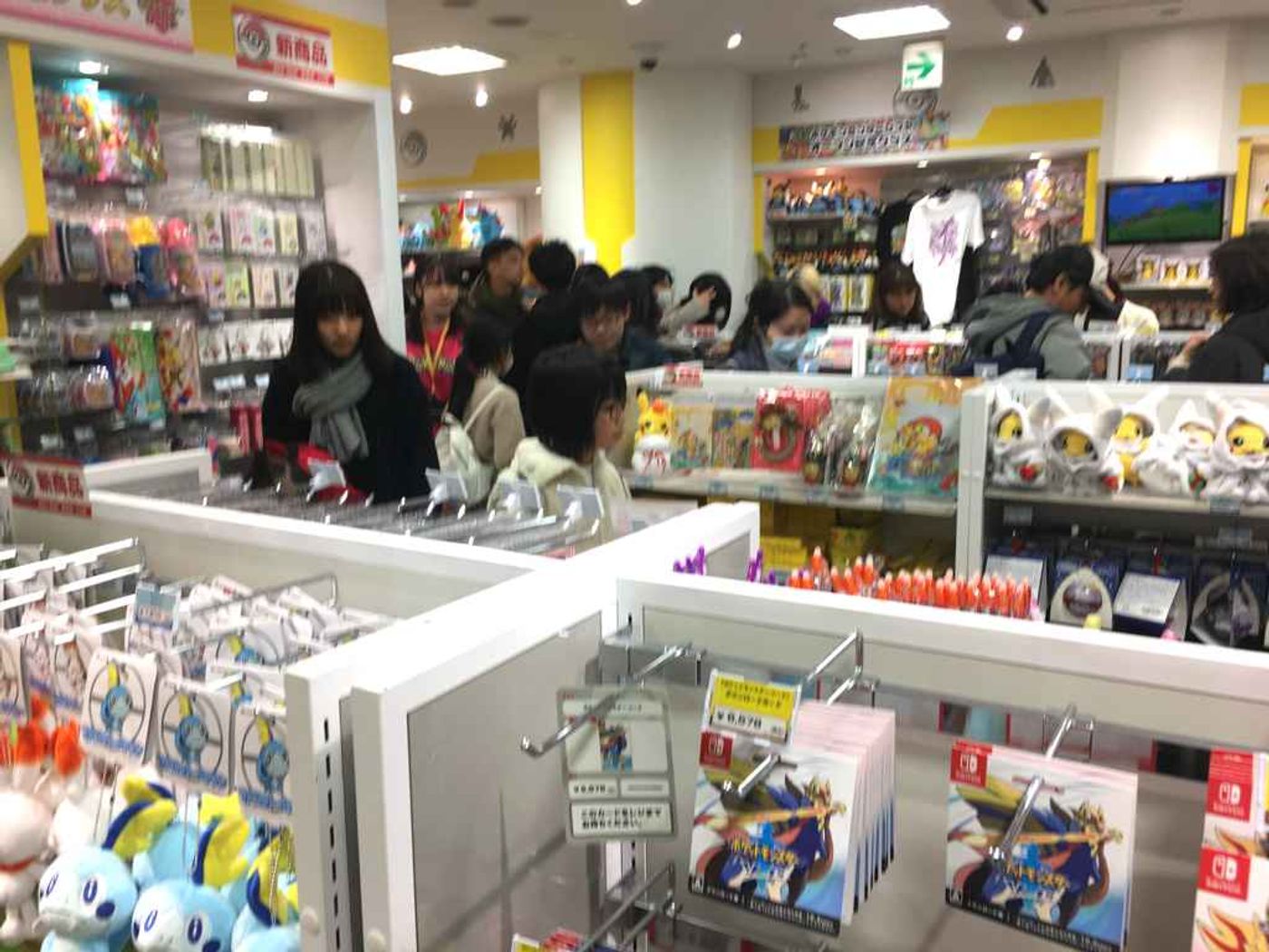 Store interior