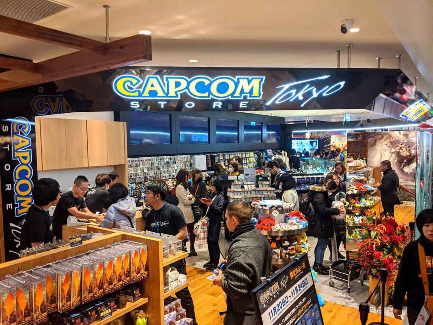 Capcom Store - Shibuya, Tokyo