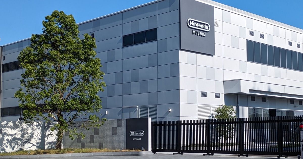 Nintendo Museum Kyoto: Tickets, Access, and What to Expect