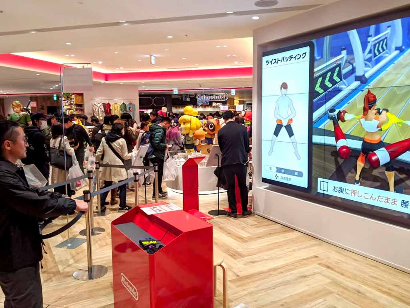 Official Nintendo Store - Shibuya Tokyo