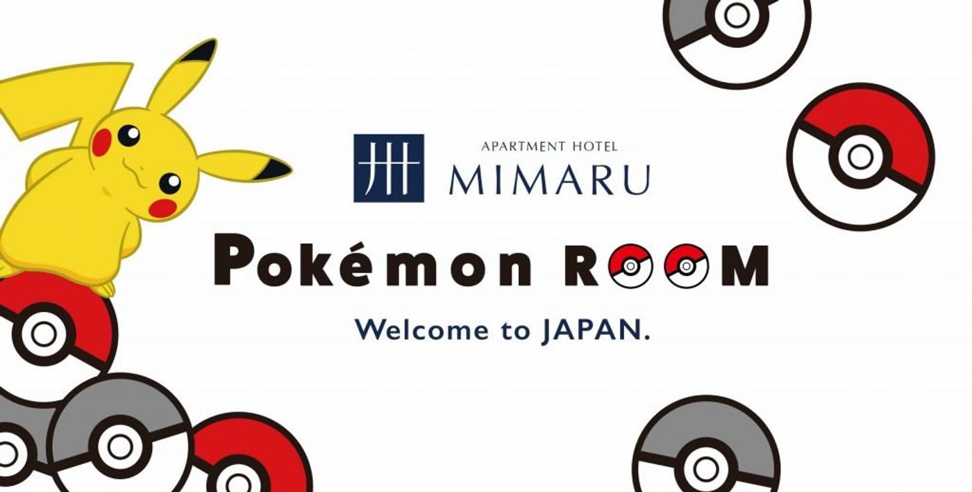 Pokemon Room by Mimaru
