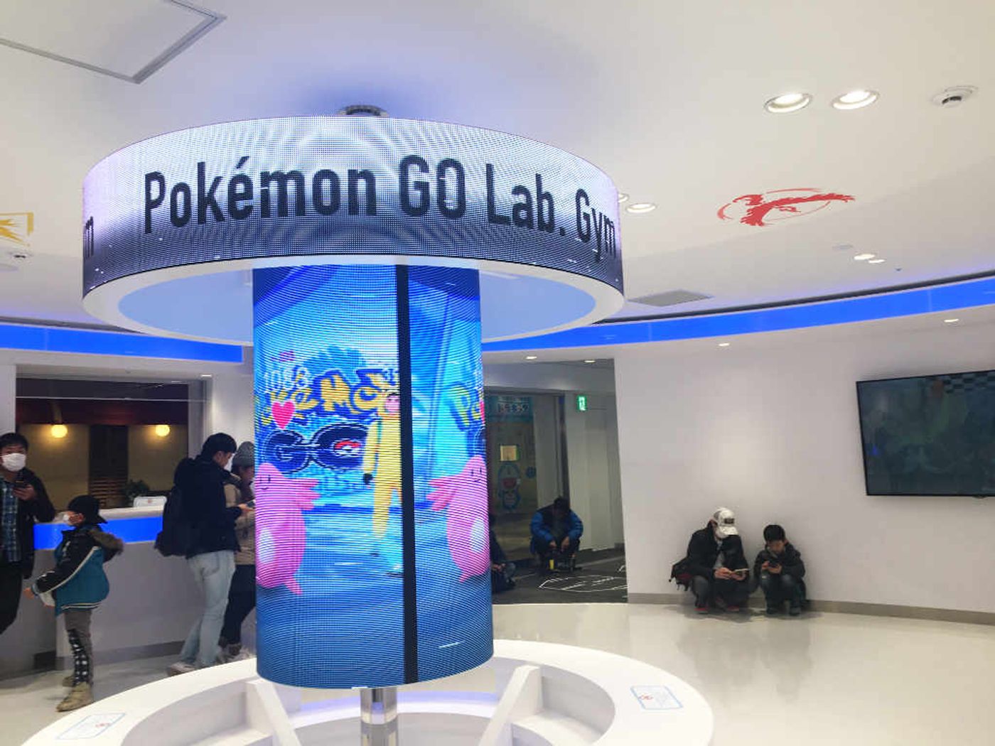 Pokemon GO Lab - Tokyo, Japan
