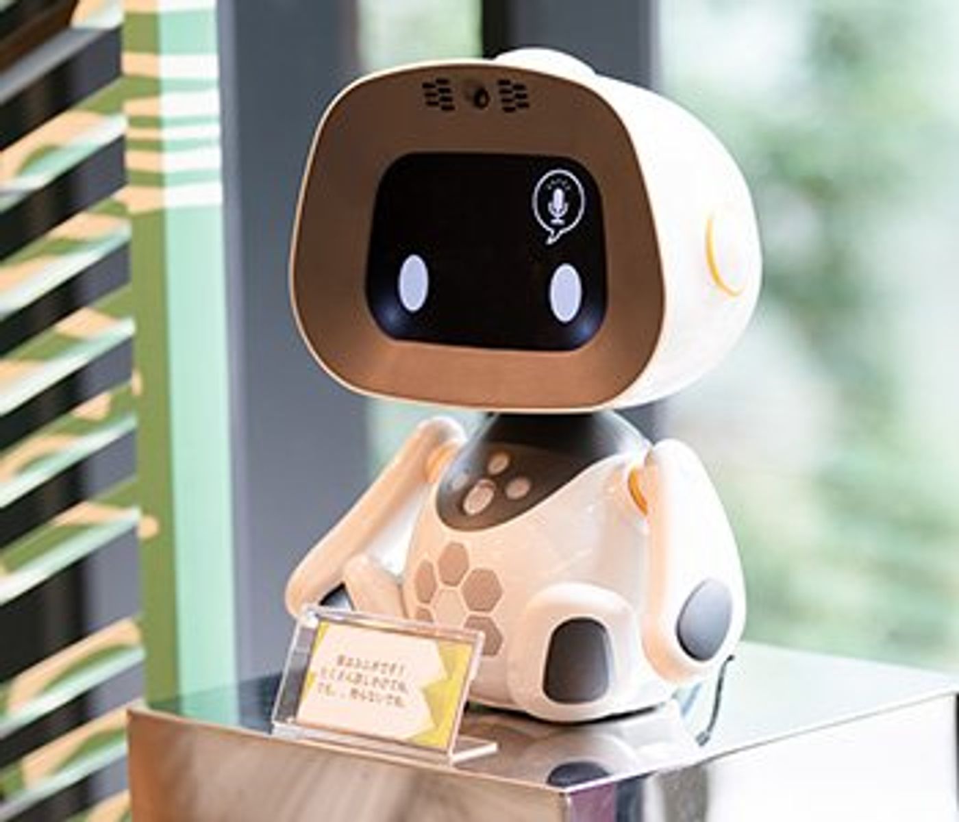 Henn Na Hotel - Robot Hotel Tokyo