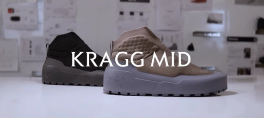 Toe Drying Device Kragg Mid Shoe Men's | Arc'teryx Canada
